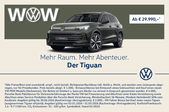 wow tiguan